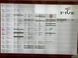 関西のファションメッカ、20店が消滅！