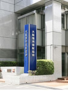 保証協会の動きに変化！？