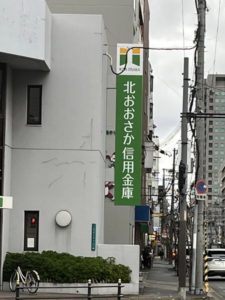 同じ質問を受けた！