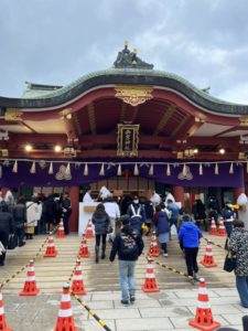 商売繁盛、開運招福 を願っております️。