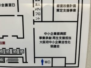 「今、住宅が売れていない‼️
