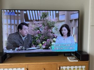 サンモニで、寺島実郎氏