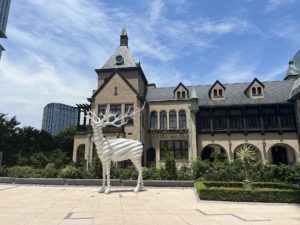 顧問先社長様のお招きで、素晴らしい経営者の定例会に参加させて頂きました。