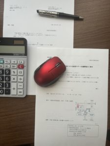 これで年間の融資返済が15百万円減少する！