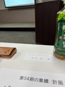 54期目を迎える工務店様の経営方針発表会に参加させて頂きました